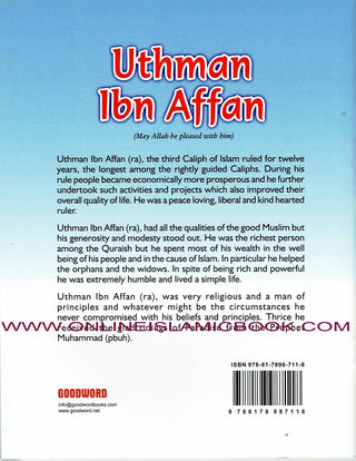 Uthman Ibn Affan - The Third Caliph Of Islam (Children Story Book) By Sr Nafees Khan 9788178987118