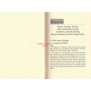 Uthman ibn Affan : His Life and Times (Dr. Ali M Sallabi) Islamic History Series - The Rightly Guided Caliphs Part 3
ISBN: 9786035012164