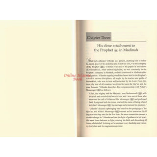 Uthman ibn Affan : His Life and Times (Dr. Ali M Sallabi) Islamic History Series - The Rightly Guided Caliphs Part 3
ISBN: 9786035012164