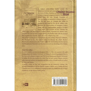 Uthman ibn Affan : His Life and Times (Dr. Ali M Sallabi) Islamic History Series - The Rightly Guided Caliphs Part 3
ISBN: 9786035012164