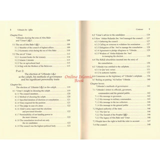 Uthman ibn Affan : His Life and Times (Dr. Ali M Sallabi) Islamic History Series - The Rightly Guided Caliphs Part 3
ISBN: 9786035012164