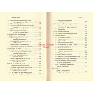 Uthman ibn Affan : His Life and Times (Dr. Ali M Sallabi) Islamic History Series - The Rightly Guided Caliphs Part 3
ISBN: 9786035012164