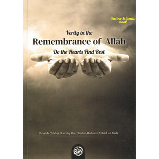 Verily In The Remembrance Of Allah Do The Hearts Find Rest
