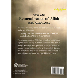 Verily In The Remembrance Of Allah Do The Hearts Find Rest