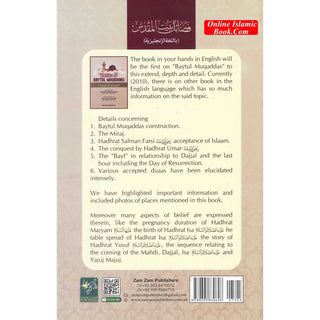 Virtues of Baytul Muqaddas&nbsp;
ISBN: 9789695830628