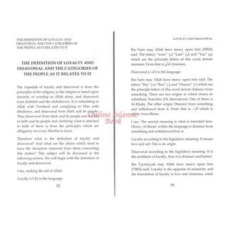 Walaa &amp; Baraa: Loyalty &amp; Disavowal By Shaykh Muhammad ibn 'Umar Baazmool