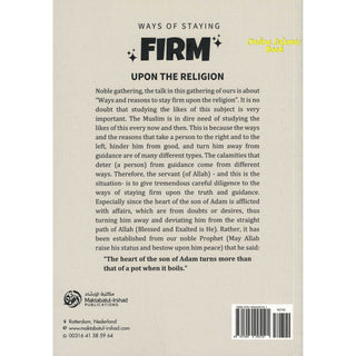 Ways of staying firm upon the Religion