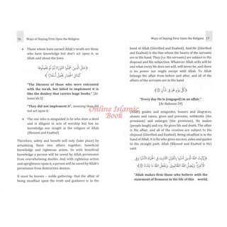 Ways of staying firm upon the Religion