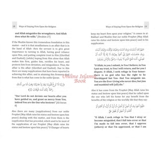 Ways of staying firm upon the Religion