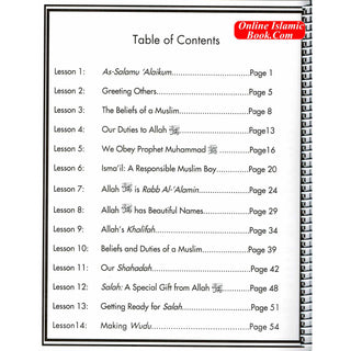 We Are Muslims Workbook Grade 2 By Abdullah Ghazi and Tasneema Khatoon Ghazi