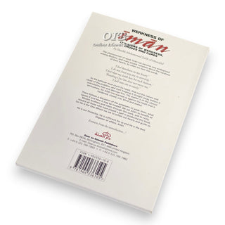 Weakness of Iman Its Signs of Weakness Causes and Cures By Shaikh Muhammad Salih al-Munajjid,ISBN: 9781904336105