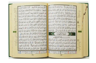 Tajweed Quran Small Size (Yellow Color),9789933573423,