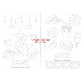 Welcome Ramadan Coloring Book By Ali Gator
ISBN: 9781921772641