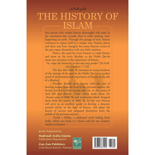 The History of Islam (4 Volume Complete Set)
ISBN: 9789695832400