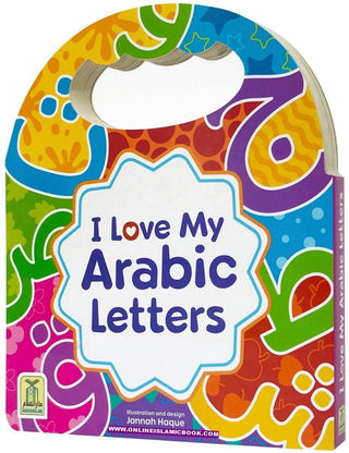 I Love My Arabic Letters (Simple Board Book No Sound)