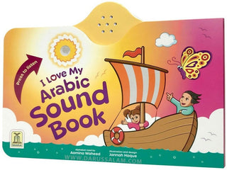 I Love My Arabic Sound Book With Face Pictures By Aamina Waheed,