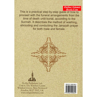 What to do when a Muslim dies By Noorjehan bint Faqir Seedat