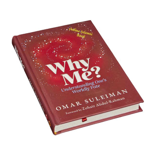 Omar Suleiman Books Collection Set (Set of 16 Books)
