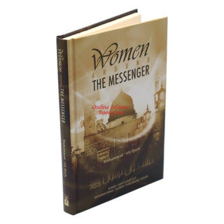 Women Around the Messenger By Muhammad Ali Qutub