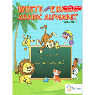 Write and Erase Arabic Alphabet (Weekend Learning Series)