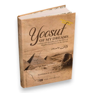 Yoosuf of My Dreams by Mahmoud Al-Masri
ISBN: 9786035015202