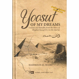 Yoosuf of My Dreams by Mahmoud Al-Masri
ISBN: 9786035015202