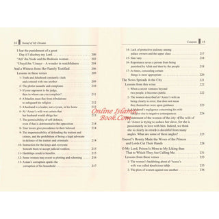 Yoosuf of My Dreams by Mahmoud Al-Masri
ISBN: 9786035015202