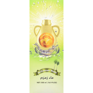 ZamZam Water from Makkah (500ml) (16.9 FLOZ)