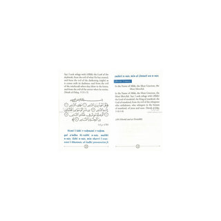 Zikr Morning Evening &amp; After Obligatory Prayers,ISBN: 9789675699702