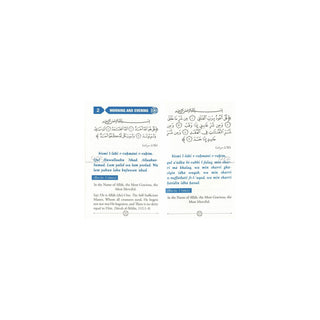 Zikr Morning Evening &amp; After Obligatory Prayers,ISBN: 9789675699702