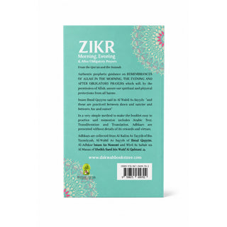 Zikr Morning Evening &amp; After Obligatory Prayers
ISBN: 9789675699702