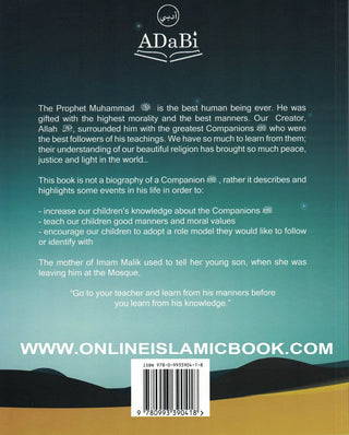 Zubair ibn al-Awwam (The Ten Promised Paradise) By Khadija L.