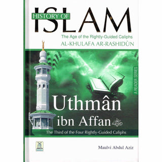 History of Islam (Four Rightly Guided Caliphs) By Maulvi Abdul Aziz Complete Set - Online Islamic Book
