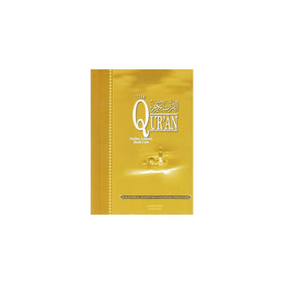 The Quran An Authentic Accurate and Clear English Translation(Pocket Size)