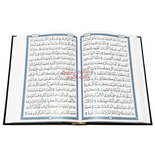 Al Quran Al Kareem Arabic Only Uthmani Script (Medium Size) Color Choice