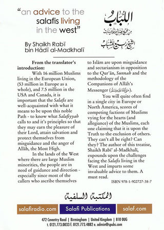 An Advice to the Salafis Living in the West By Shaikh Rabi bin Hadi al-Madkhali,9781902727387,