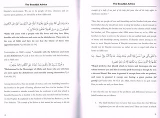 The Beautiful Advice to the Noble Salafis of the West By Shaykh Abdul Aziz Ar Rayyis,