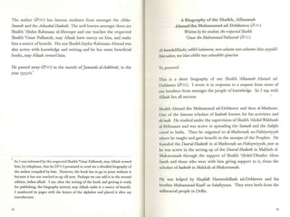 A History Of The Ahlul-Hadeeth A Study Of The Saved Sect And That It Is The People Of Hadeeth By Shaikh Ahmad Ibn Muhmmad,9781902727240,