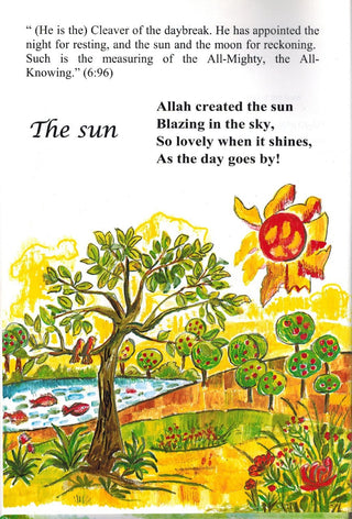 Allah the Creator ( with Sing along Nasheed Cd) By Zeina Debs Khayat 9789953296456