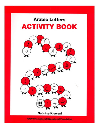 Arabic Letters Activity Book By Sabrine Kiswani,9781563160158,