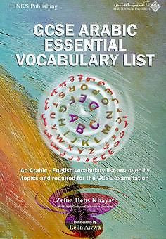 GCSE Arabic Essential Vocabulary List By Zeina Debs Khayat,9789953296324,