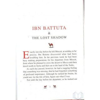 Ibn Battuta and the Lost Shadow By Abd al-Rahman Azzam / Khalid Seydo,9781900251264,