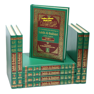 Sahih Al-Bukhari (9 Vol. Set) By Dr. Muhammad Muhsin Khan,9789960717319,