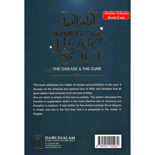 Purification of the Heart and Soul (The diseases ad the cure) By Imam Ibn Qayyim al Jawziyyah Deluxe Print