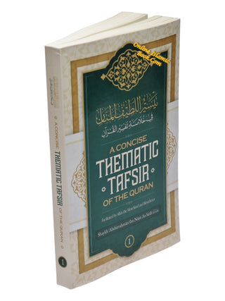 A Concise Thematic Tafsir Of The Quran