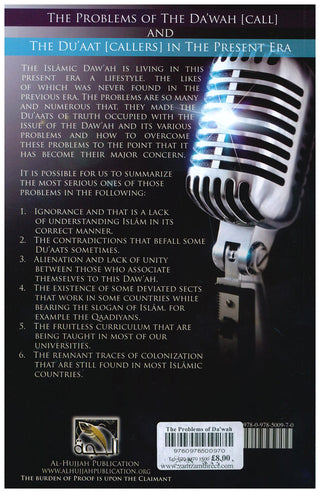 The Problems Of The Dawah (Call) And The Duaat (Callers) In The Present Era By Muhammad Amaana Ibn Ali AL-Jaami 9780978500970