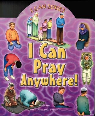 I Can Series (Set of 5 Books) By Yasmin Ibrahim,