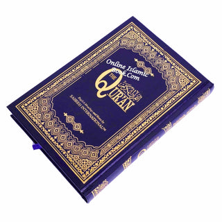 The Quran Sahih International, Arabic Text With English Meanings (Hardcover)