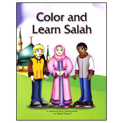 Color and Learn Salah By Yahiya Emerick,9781933269061,