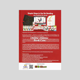 Simple Steps in Qur'an Reading- Qa'idah Part 1 2 S/C ISBN: 9781848280762